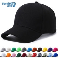 Gorra de Béisbol de 6 Paneles de PVC de Color Sólido para Mujer, Protección Solar Promocional, Estilo Deportivo Casual Ajustable para Todas las Estaciones