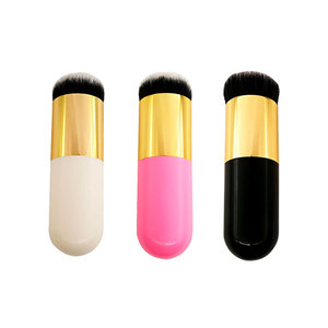 Metallic Mini <b>Foundation</b> Brush Single Cosmetic Makeup Tool Private Label - Product Image 2