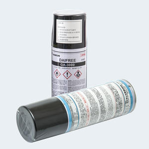 DAIKIN DAIFREE GW-251/250/200/201/4000/4010/4500/4510/8000/8500/GW251/GW4000/GW4010/GW4500/GW4510/GW8000/GW8500/GW200/GW201 - Product Image 4