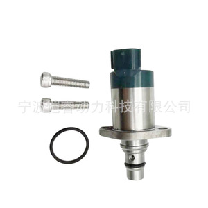 Vanne de régulation d'admission de carburant Isuzu D-Max Kr026-Scv 6 cylindres Diesel SCV Transmission manuelle - Product Image 4
