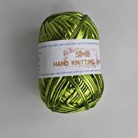 2 pelotes de fil à crocheter en tissu métallique scintillant pour sacs, coussins et décoration intérieure