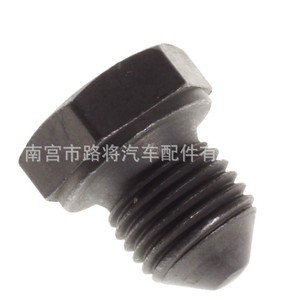 Audi Oil Drain <b>Plug</b> N90288901 Stainless Steel For Engine <b>Replacement</b> - Product Image 5