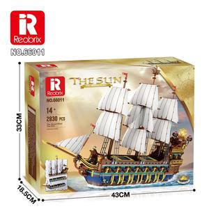 Reobrix 66011, Kit de Modelo del Barco Pirata Sun-<span class=keywords><strong>Grand</strong></span> Royal Fleet |   87 cm de largo, 2830 piezas, detalles exquisitos para mayores de 14 años - Product Image 4