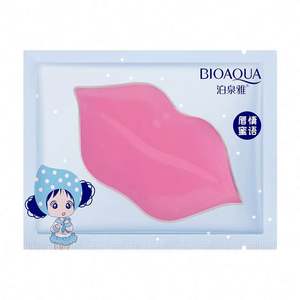 <span class=keywords><strong>BIOAQUA</strong></span> venta al por mayor hoja máscara <span class=keywords><strong>de</strong></span> <span class=keywords><strong>labios</strong></span> rosa Etiqueta Privada colágeno hidratante orgánico máscara <span class=keywords><strong>de</strong></span> dormir - Product Image 4