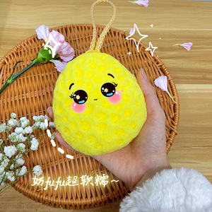 Honeycomb Bath Sponge Cheese Yellow Oval Soft Foaming Net For Face And Body Cleansing - Product Image 3