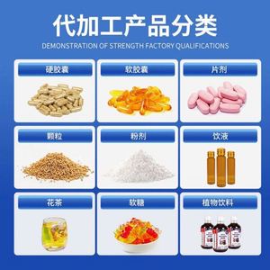 Cá dầu tùy chỉnh xuyên biên giới thực phẩm sức Khỏe Bổ sung ở nước ngoài Úc nhà máy - Product Image 2