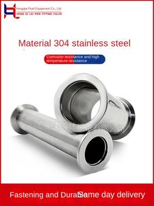 KF10 KF16 KF25 KF40 KF50 нержавеющая сталь 304 316 санитарный тройной зажим наконечник NPT нить полированное масло NW вакуумные фитинги для труб - Product Image 3