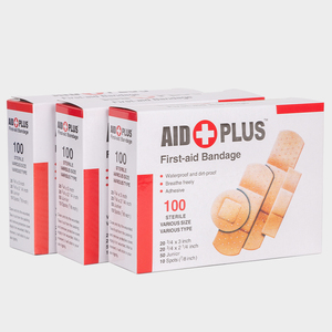 <span class=keywords><strong>Bandage</strong></span> de plâtre imperméable de couleur de peau PE - Product Image 2