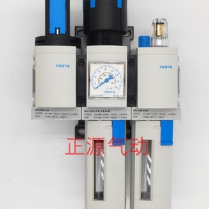 Unidad de Procesamiento de Gas Festo MSB4-1/4 C3J1M1 WP 542296, Piezas Neumáticas - Product Image 5
