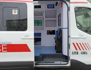 La Nueva Ambulancia Diésel JMC Está Equipada con Equipo de Emergencia y una Ambulancia Médica con una Longitud de 3-8 Metros - Product Image 5