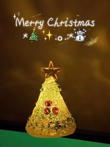 <span class=keywords><strong>Sapin</strong></span> <span class=keywords><strong>de</strong></span> Noël lumineux <span class=keywords><strong>de</strong></span> style Murano fait main pour la décoration <span class=keywords><strong>de</strong></span> table <span class=keywords><strong>de</strong></span> Noël, ensemble <span class=keywords><strong>de</strong></span> décorations <span class=keywords><strong>de</strong></span> <span class=keywords><strong>sapin</strong></span> <span class=keywords><strong>de</strong></span> Noël miniature en verre, ensemble cadeau - Product Image 2
