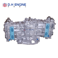 Bloc moteur nu fiable EJ253 2.5L SOHC Boxer pour la réparation de véhicules Subaru Impreza Forester Outback