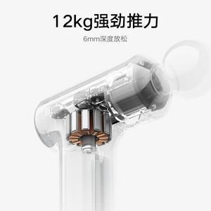 Mini pistola de masaje muscular 3 en 1, 12 niveles de velocidad, motor sin escobillas, 5 cabezales de masaje, recargable por USB, para relajación en el gimnasio - Product Image 4