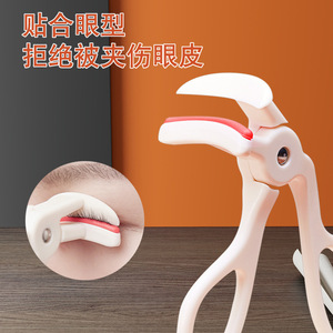 Plastic Eyelash Curler Frameless Sunflower Shape For General Use Beauty Tool - Product Image 5