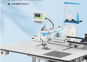 Jack M5+-F11AF13F25-X <b>Sewing</b> <b>Machine</b> Has <b>Sewing</b> Area of 800x350mm and Equipped with Hidden Laser Cutter - Product Image 3