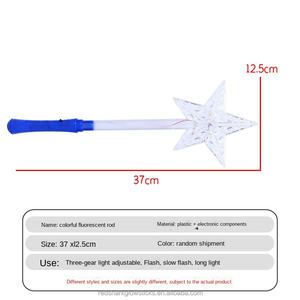 Accendi il bastone di cristallo con stella magica vendita calda per bambini che accendono giocattoli led illuminano regali promozionali di carnevale di bobo party - Product Image 5