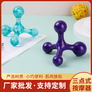 Mini bola de masaje de tres puntos, masajeador de acupresión para cuello, espalda, cintura, piernas, relajación muscular, alivio del dolor - Product Image 5