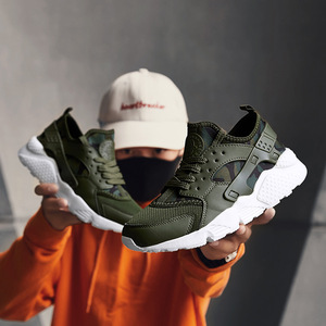 Chaussures de sport respirantes en mesh, à lacets, semelle épaisse antidérapante, pour entraînement sportif en extérieur - Product Image 4