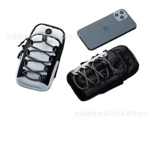 Brassard de sport étanche noir pour téléphone portable – Idéal pour la randonnée, la course, le fitness et les voyages - Product Image 3