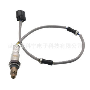 Oxygen <b>Sensor</b> 36532-6A0-A01 <b>For</b> <b>Car</b> Replacement Repair New Auto <b>Sensor</b> - Product Image 2