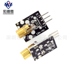 Module de capteur à tête laser micro Hongwei KY-008 A, capteur à trou traversant de 15 mm x 10 mm pour projets électroniques - Product Image 4