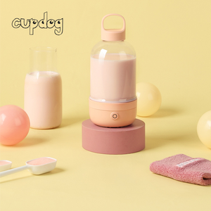 خلاط بلاستيك ذكي مخصص من EGOGO ، من من من أجل تحريك الموج والصالة الرياضية ، خلاط شاكر - Product Image 1