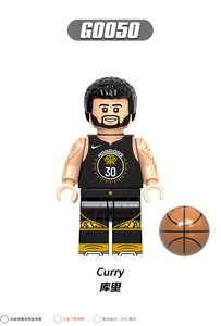 G0107บาสเก็ตบอลชื่อดังชุดซุปเปอร์สตาร์สำหรับเด็กชุดตัวต่อ1:8เพื่อการศึกษา - Product Image 3