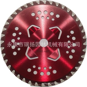 Hoja de sierra de carburo de 255 mm, eje de 25,4 mm, 40 dientes, borde turbo, corte multiusos, grado industrial - Product Image 4