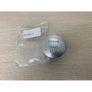 Bouton de démarrage/arrêt du moteur Mercedes-Benz 2215450714, entrée sans clé, aluminium gris - Product Image 1