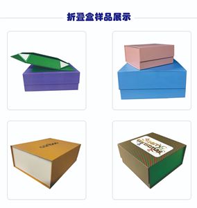 Luxury Two-Tone Rigid Drawer Gift Packaging Box Ribbon Pull Four-Color Printed UV Coated for Certified Custom Box Vietnam - Product Image 3
