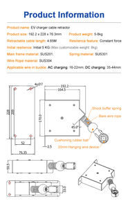 O mais recente tipo Home EV Charger Cable <span class=keywords><strong>Retractor</strong></span> 5kg Wall Mount Cord <span class=keywords><strong>Retractor</strong></span> para Gerenciamento de Cabos - Product Image 5