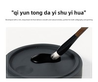 Lingfengartgallery Set Hadiah Batang Tinta Minyak/Minyak Kayu Pinus Huizhou Buatan Tangan, Blok Tinta Padat Tradisional Cina 9.5x2.3cm
