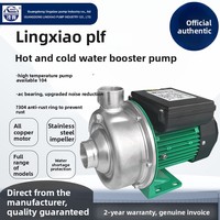 Pompe de circulation horizontale en acier inoxydable PLF pour eau propre chaude/froide, résistante aux hautes températures 104°C, électrique biphasée