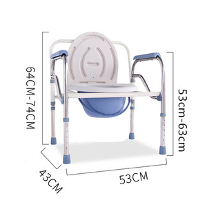 Good Quality Medical Care Adjustable Bathroom Safety Equipment <strong>Folding</strong> Portable Plastic Commode <strong>Chair</strong> for Elderly Disabled - Product Image 6