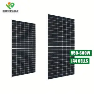 半切电池1000瓦太阳能电池板价格HJT太阳能550瓦600瓦650瓦700瓦光伏电池板购买太阳能电池散装