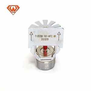 Tête de gicleur d'incendie DN15 de brouillard d'eau de paroi latérale verticale de qualité supérieure avec un bon service - Product Image 6