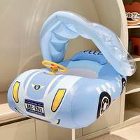 Siège flottant gonflable en PVC pour enfants, voiture de course, avec pare-soleil, anti-UV, bouée de natation pour bébé, jouet aquatique préféré des enfants, vente chaude