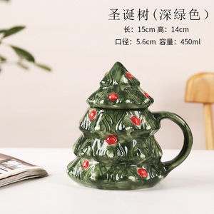 Hot bán New sáng tạo Hand Painted Cây giáng sinh hình dạng gốm cốc cà phê tùy chỉnh sứ sữa cup <span class=keywords><strong>Mug</strong></span> gốm với nắp - Product Image 5