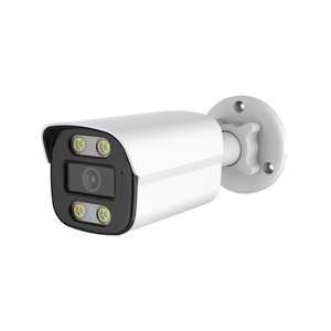 Cámara de Vigilancia CCTV Tipo Bala Metálica, IP66, 5MP, 2.8mm/3.6mm, OEM, con Enlace de Video Xmeye Seetong - Product Image 6