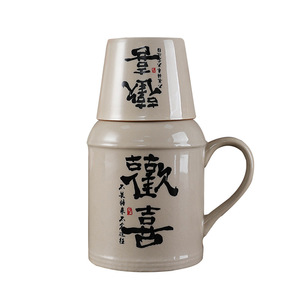 Master Gu <b>Ceramic</b> Mini Thermos Mug With Lid Hand Drawn Tea Brewing Office Use 2329B - Product Image 5