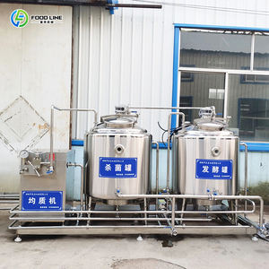 Linea di produzione di Yogurt a prova di inquinamento per piccole fabbriche alimentari che vendono a caldo la linea di produzione completa di Yogurt greco - Product Image 1