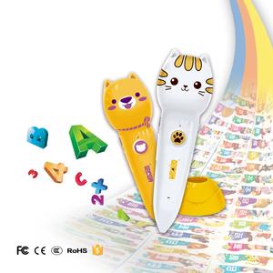 Bolígrafo parlante interactivo <span class=keywords><strong>de</strong></span> audio <span class=keywords><strong>de</strong></span> máquina <span class=keywords><strong>de</strong></span> aprendizaje <span class=keywords><strong>para</strong></span> niños OEM ODM con varios tipos <span class=keywords><strong>de</strong></span> contenido <span class=keywords><strong>de</strong></span> <span class=keywords><strong>libros</strong></span> juguetes educativos - Product Image 3