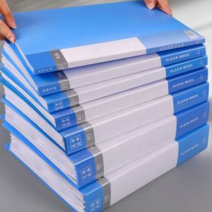 Net kollu klasör ekran kitap ile A4 boyutu genişleyen ciltli plastik dosya klasörü - Product Image 6