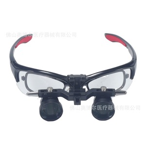 Dental Magnifying Glass 2.5x 3.5x 300-500mm For Oral And Ent Examinations Myopia Use - Product Image 3