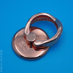 Support de téléphone en métal Hengstone, anneau rond en or rose, support de bureau adhésif - Product Image 1