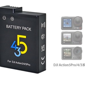 แบตเตอรี่ Osmo Action 5 ความจุ 2000mAh สำหรับ DJI Osmo Action 3/4/5 Pro ได้รับการรับรองมาตรฐาน CE RoHS ขายส่งจำนวนมาก แบตเตอรี่ความจุสูง - Product Image 2
