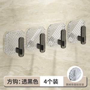 Gancho acrílico personalizado al por mayor, sin perforaciones, fuerte, para colgar ropa, adhesivo sin costuras para baño - Product Image 6