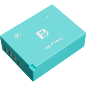 Batterie numérique FB NP-W126S 8.4V 1140mAh adaptée à la batterie d'appareil photo fujifilm XT50 XM5 XT30 XS10 S100Vi XT3 <span class=keywords><strong>xt20</strong></span> - Product Image 6