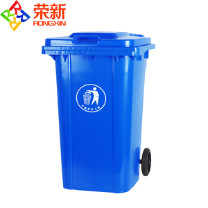 240L litro ruote <span class=keywords><strong>in</strong></span> gomma <span class=keywords><strong>blu</strong></span> all'aperto pedale di <span class=keywords><strong>plastica</strong></span> industriale wheelie bin - Product Image 4
