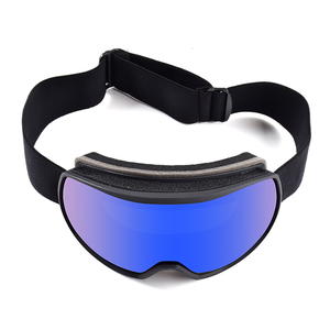 HUBO 09 بالجملة نظارات شمسية ثلجية linette de soleil أوم نظارات شمسية مغناطيسية للتزلج على الجليد - Product Image 6